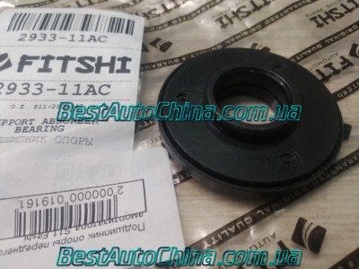 ��������� ����� ��������� ������������ S11 Fitshi