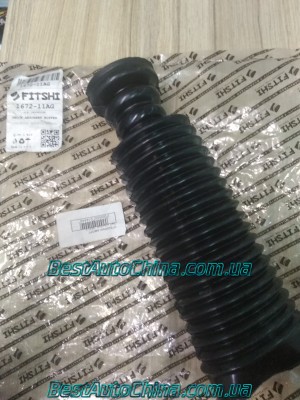 �������� �����. ���.+�����. GEELY CK/OTAKA 05-