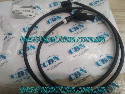 ������ ��� ������ (CDN) A15 A11-3550131