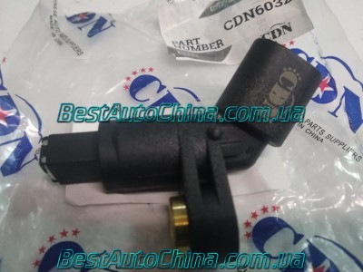 ������ ��� �������� ����� (CDN) CK A15 A11-3550111