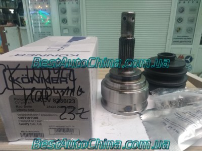 ���� �������� 24�23  CK (Konner) 1401101180