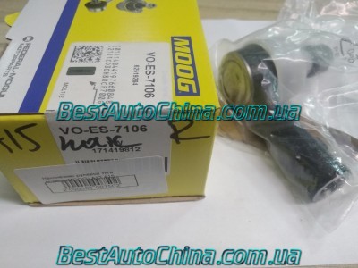 ���������� ������� ���� ������(MOOG) A13 A15 A11-3003060