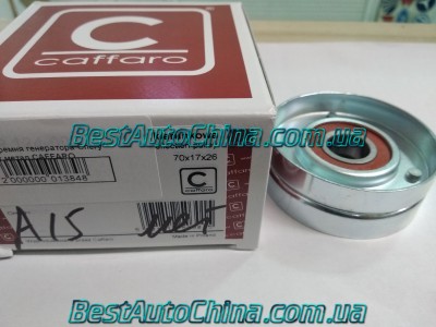 ����� ����� ���������� Chery Amulet ����� CAFFARO A11-8111210