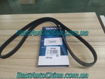 ������ ����������� ������������ 4PK985 DAYCO Chery QQ S11-8104051BC