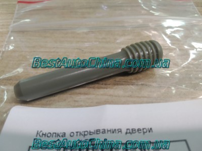 ������-�������� ����� ��� �������� �� �15