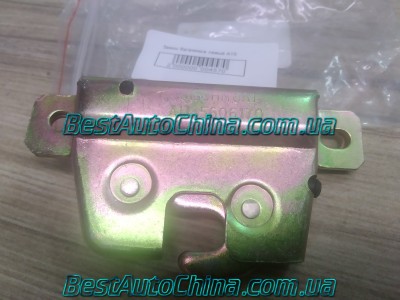 ����� ��������� ����� A15