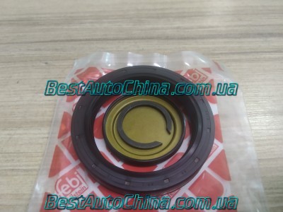 ������� ������� (Febi) 50x65.2x10 A15