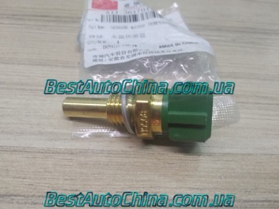 ������ ����������� ����� ��� (2 ����) (��������) A21 B11 S12 S21 M11 CK MK