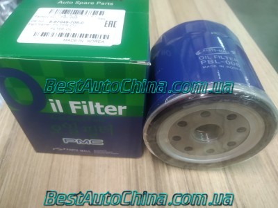 ������ �������� (PMC) Acteco A21 B11 M11 T11 Hover 2.8D 481H-1012010