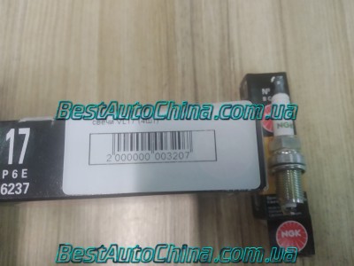 ����� ��������� (NGK) (4��) A13 A15 A21 B11 M11 S12 S21 T11 CK MK EC7