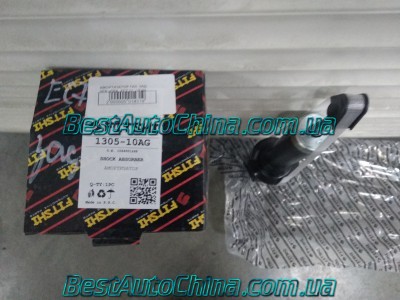 ����������� ���. ���.  ���.=���. FITSHI (SDN/HB) GEELY EMGRAND EC7 11-; LIFAN 620; BYD F3 05- 1064001268