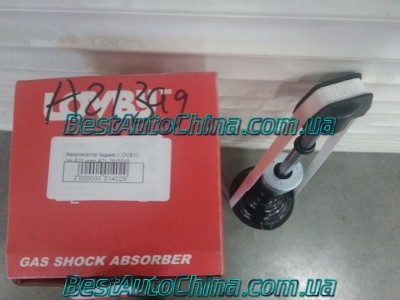 ����������� ������ (LOVBY) ��� �������� A21 A21-2915010