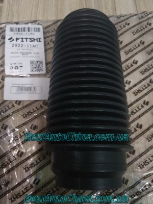 ������� �����. �����. B11 03-