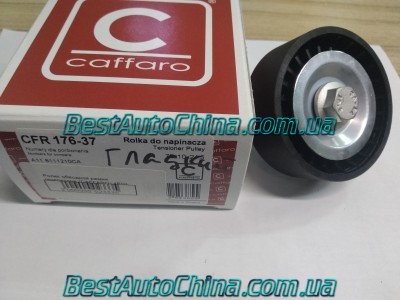 ����� �������� ����� ���������� (CAFFARO) 481H A21 B11 A11-8111210CA