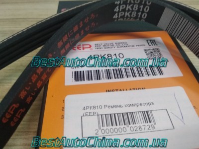 ������ ���������� (���) MK 4��810