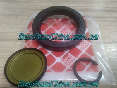 ������� ������� (Febi) 50x65.2x10 A15