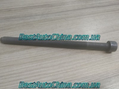 ���� ��� (��������) 481H 473H ACTECO